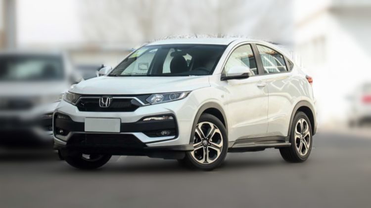 The Exterior of Used 2020 Honda XRV Price for Sale
