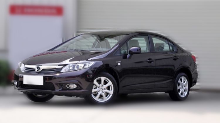 The Exterior of Used 2012 Honda Civic for Sale