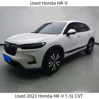 Used 2023 Honda HR-V 1.5L CVT SUV